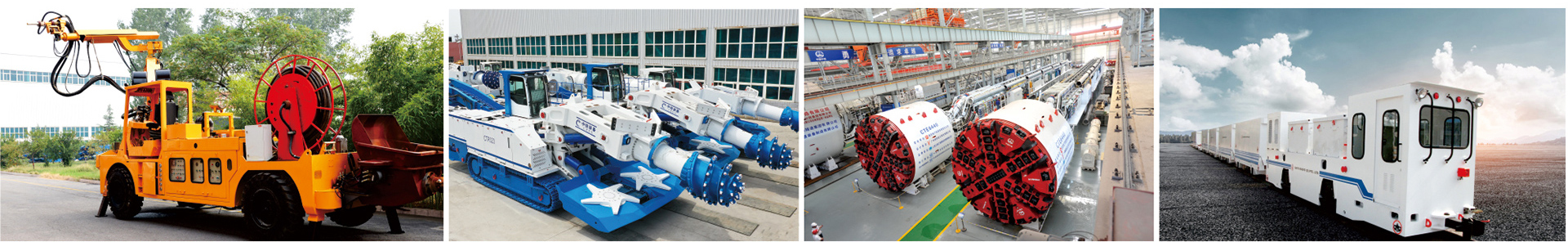 重慶宇隧交通設(shè)備有限公司