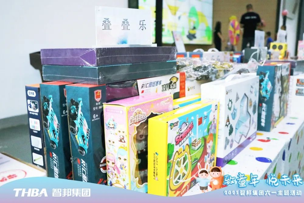 致童年 悅未來|智邦集團(tuán)2023年六一兒童節(jié)活動(dòng)圓滿舉行