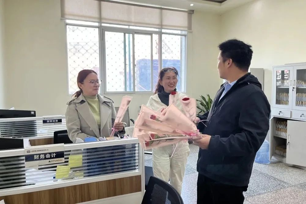 獻(xiàn)禮3.8節(jié)|勇做攀登者，奮進(jìn)新未來