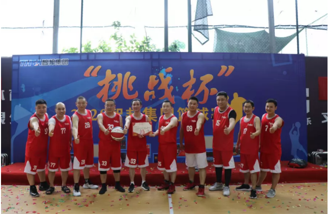 迎籃而上，挑戰(zhàn)自我