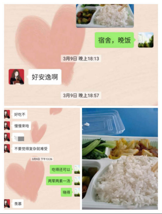 《文“話”十六年，智邦再出發(fā)》征文連載（四）