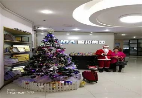 《文“話”十六年，智邦再出發(fā)》征文連載（四）