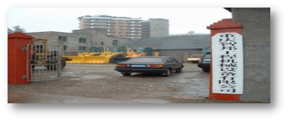 《文“話”十六年，智邦再出發(fā)》征文連載（四）