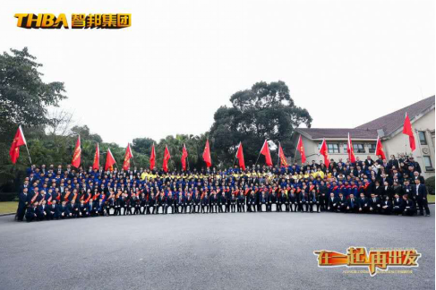 《文“話”十六年，智邦再出發(fā)》征文連載（四）