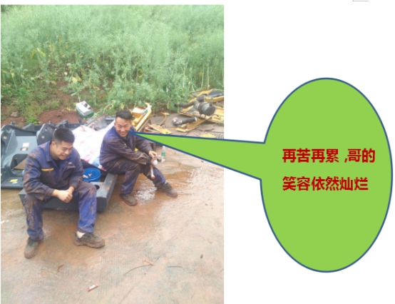 《文“話”十六年，智邦再出發(fā)》征文連載（二）