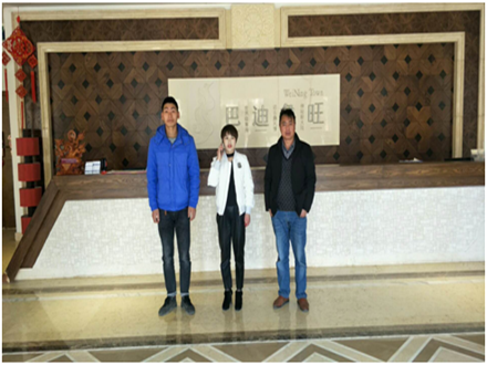 開(kāi)工了，向奮斗的智邦人致敬 --智邦集團(tuán)2018年開(kāi)工簡(jiǎn)報(bào)