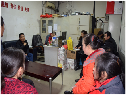 開(kāi)工了，向奮斗的智邦人致敬 --智邦集團(tuán)2018年開(kāi)工簡(jiǎn)報(bào)