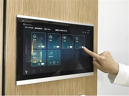 智能家居 讓你生活更魔幻