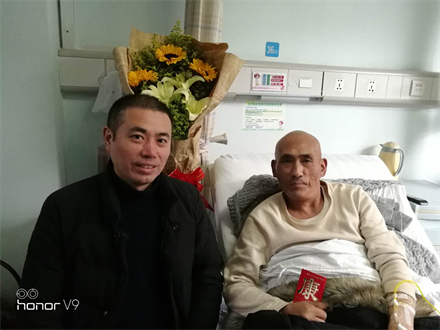 探望慰問生病員工，點(diǎn)滴關(guān)愛溫暖人心