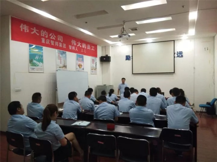 智邦集團2017年前三季度豐碩成果展示