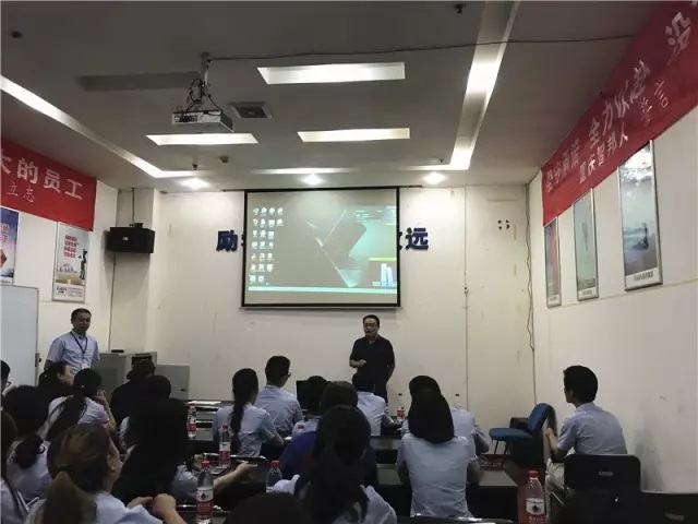 加強保密教育，增強保密觀念