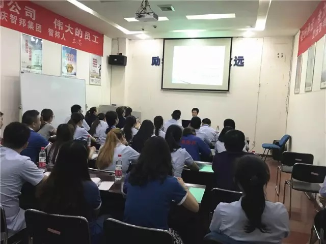 加強保密教育，增強保密觀念