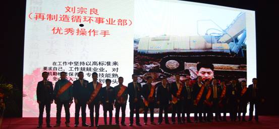 新常態(tài)、新征程、新成就