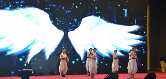 新常態(tài)、新征程、新成就