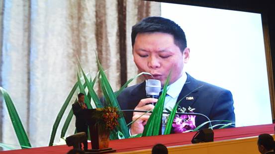 新常態(tài)、新征程、新成就