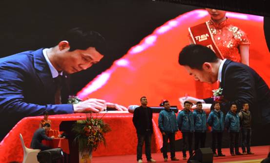 新常態(tài)、新征程、新成就