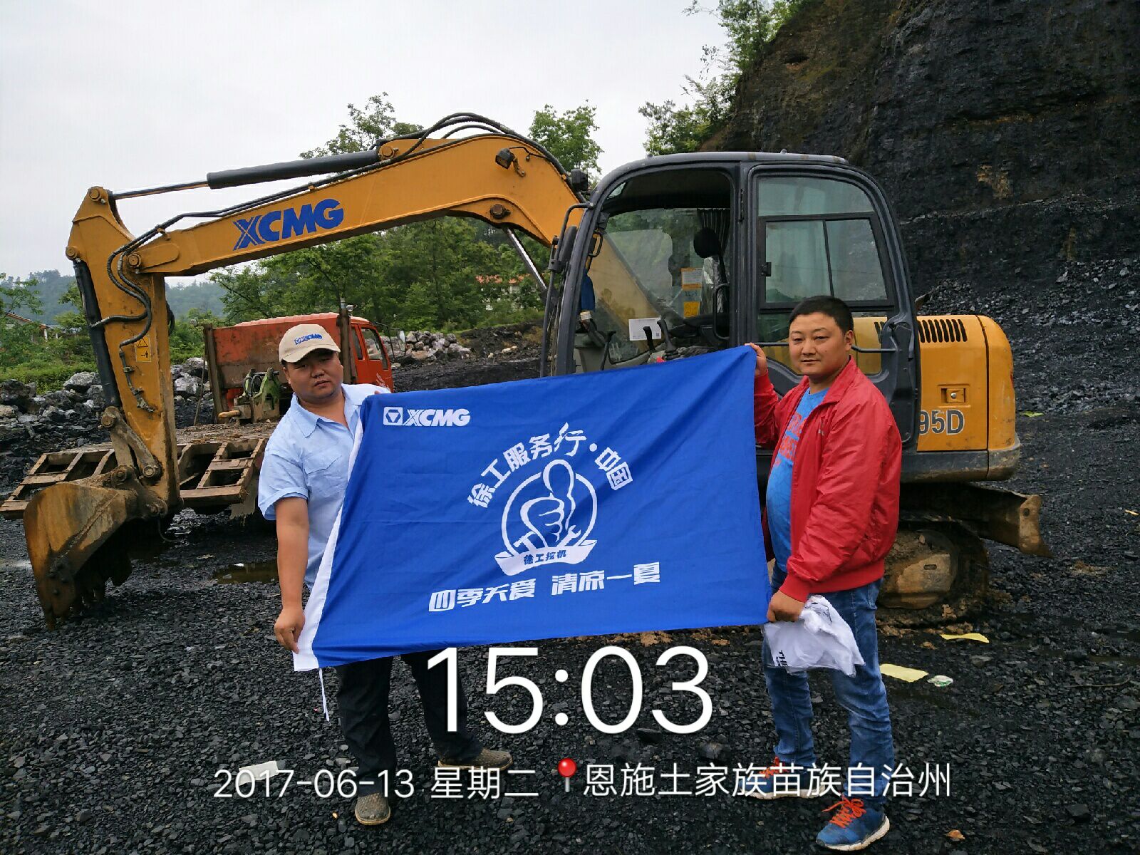 感恩客戶，智邦在行動(dòng)