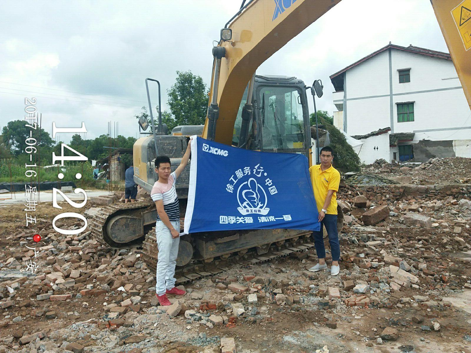 感恩客戶，智邦在行動(dòng)