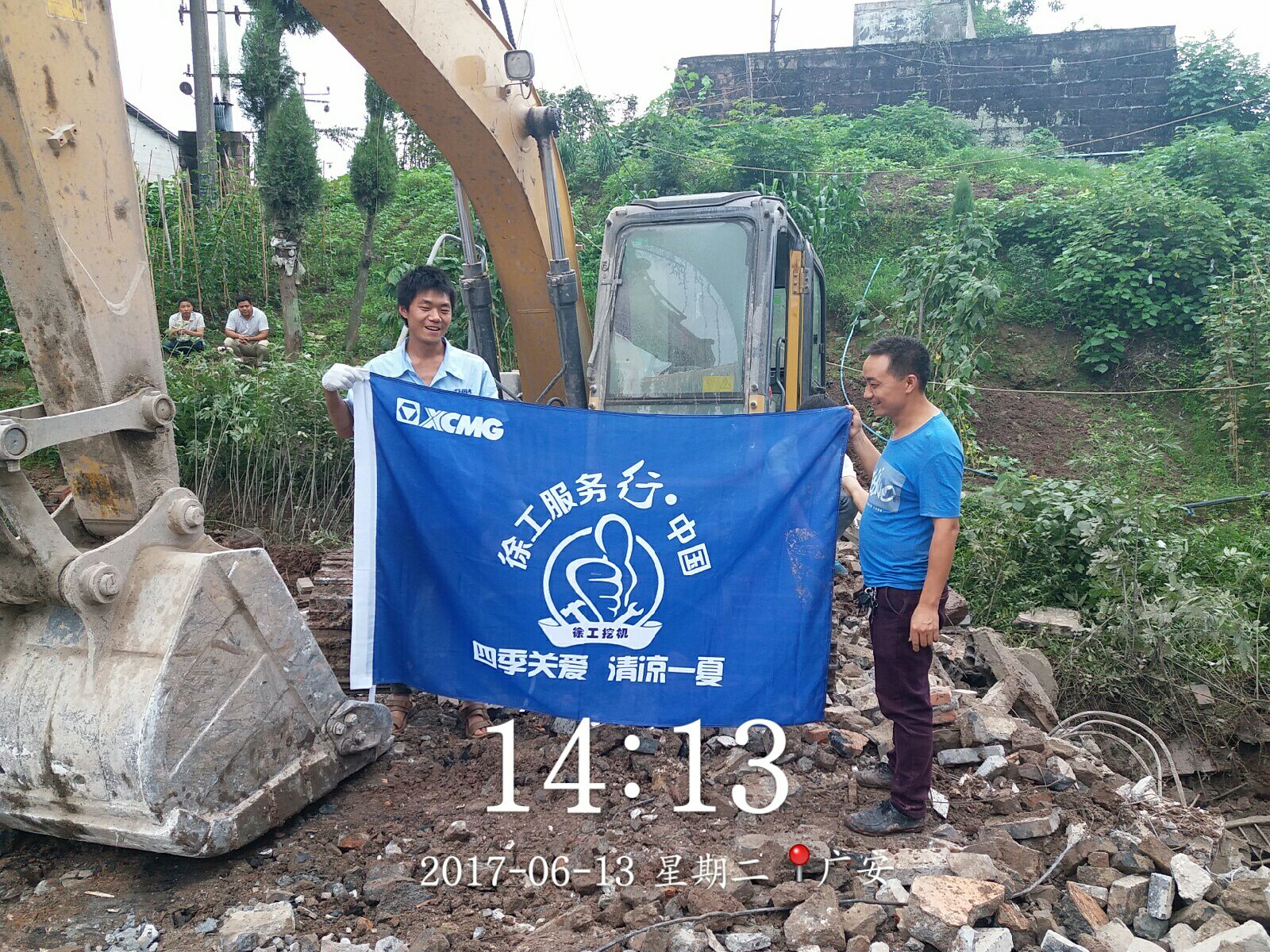 感恩客戶，智邦在行動(dòng)