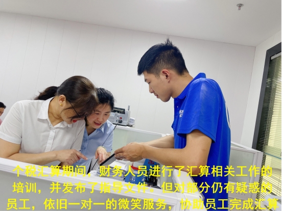 第二屆“最美智邦人” 震撼亮相！