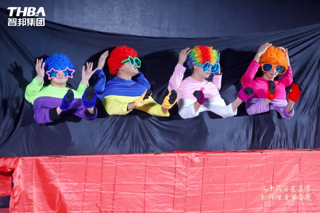 二十載日星顯曜·新輝煌逐夢(mèng)奮發(fā)